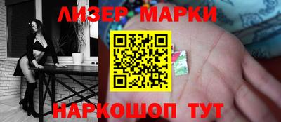 MESCALINE Баксан