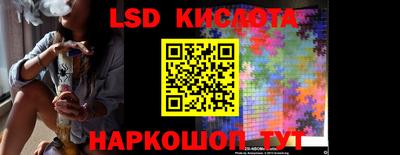 кокаин VHQ Ачхой-Мартан