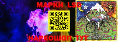 кокаин VHQ Ачхой-Мартан