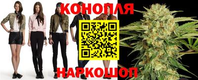 кокаин VHQ Ачхой-Мартан