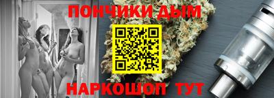 MESCALINE Баксан