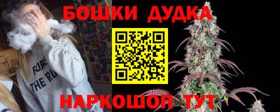 MESCALINE Баксан