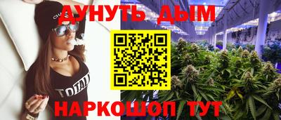 кокаин VHQ Ачхой-Мартан