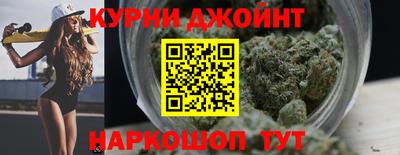 MESCALINE Баксан