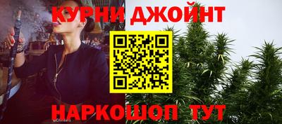 круглые Аша