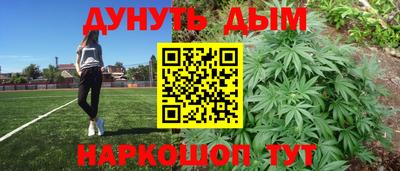 MESCALINE Баксан