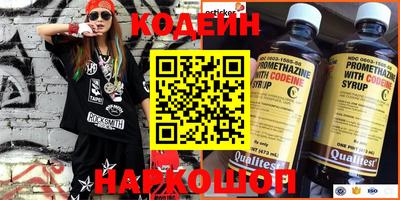 MESCALINE Баксан
