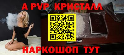 кокаин VHQ Ачхой-Мартан