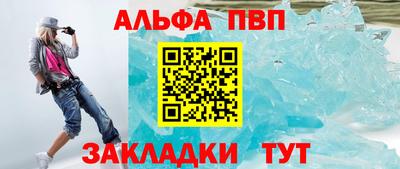 кокаин VHQ Ачхой-Мартан