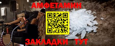 кокаин VHQ Ачхой-Мартан