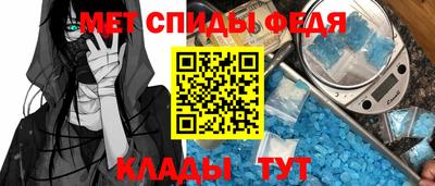 круглые Аша