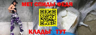 круглые Аша