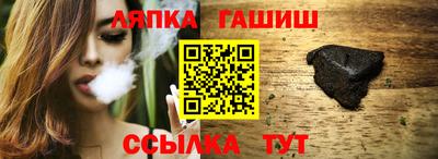 кокаин VHQ Ачхой-Мартан
