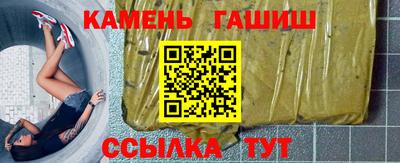 кокаин VHQ Ачхой-Мартан