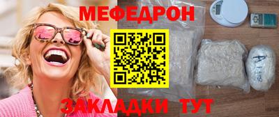 кокаин VHQ Ачхой-Мартан