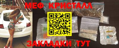 кокаин VHQ Ачхой-Мартан