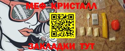 кокаин VHQ Ачхой-Мартан
