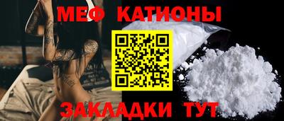 кокаин VHQ Ачхой-Мартан