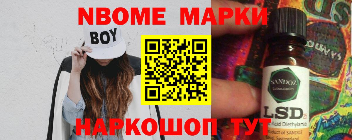 ЛСД экстази  LSD-25 экстази ecstasy  Дивногорск  Вход с VPN  ЛСД экстази ecstasy 